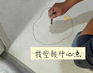 哈尔滨市瓷砖空鼓维修公司分享砂料配比不正确在瓷砖铺贴过程中可能导致以下问题